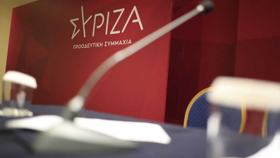 syriza